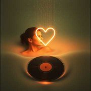 Буду тебя любить всю жизнь