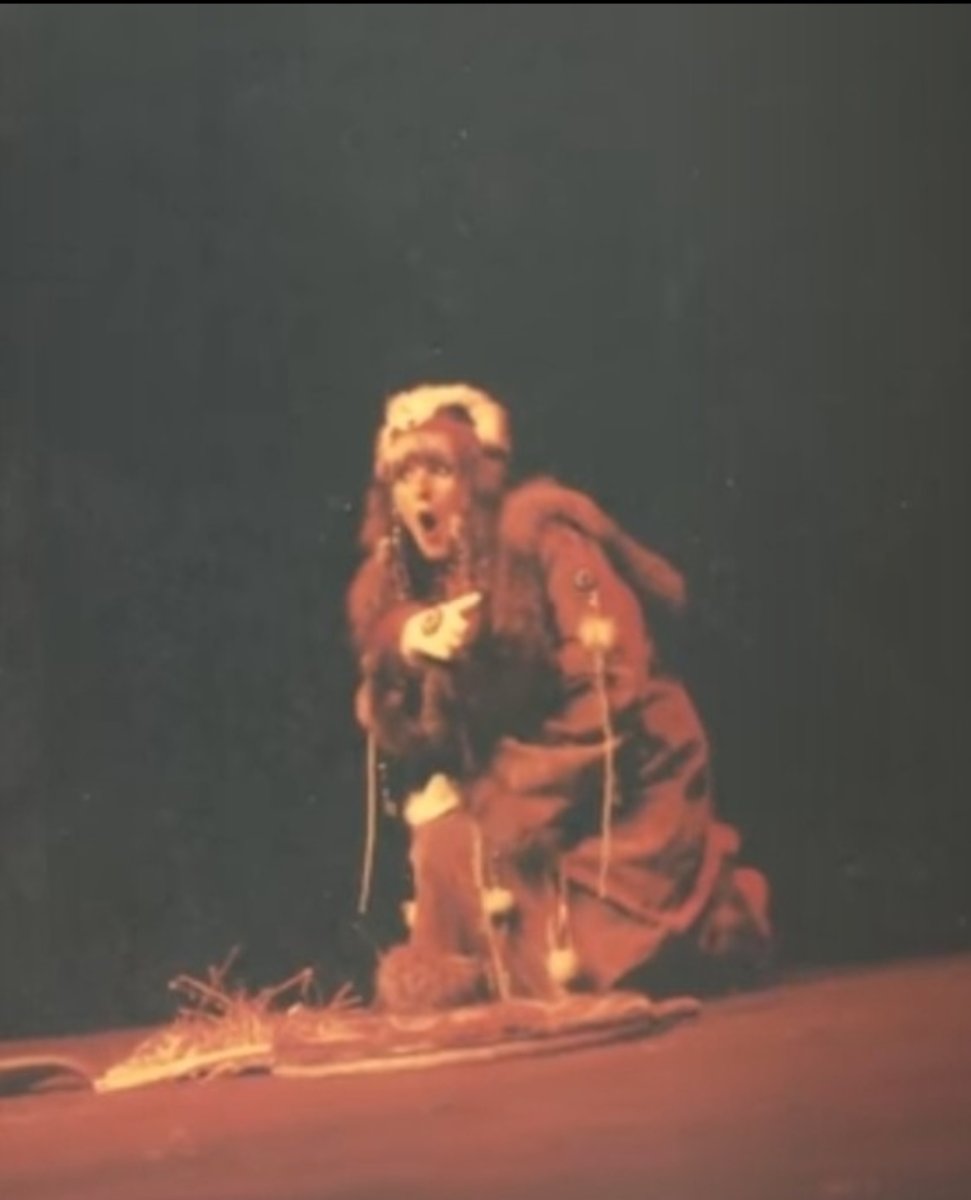 Шаманка, Франция, декабрь 2002г.