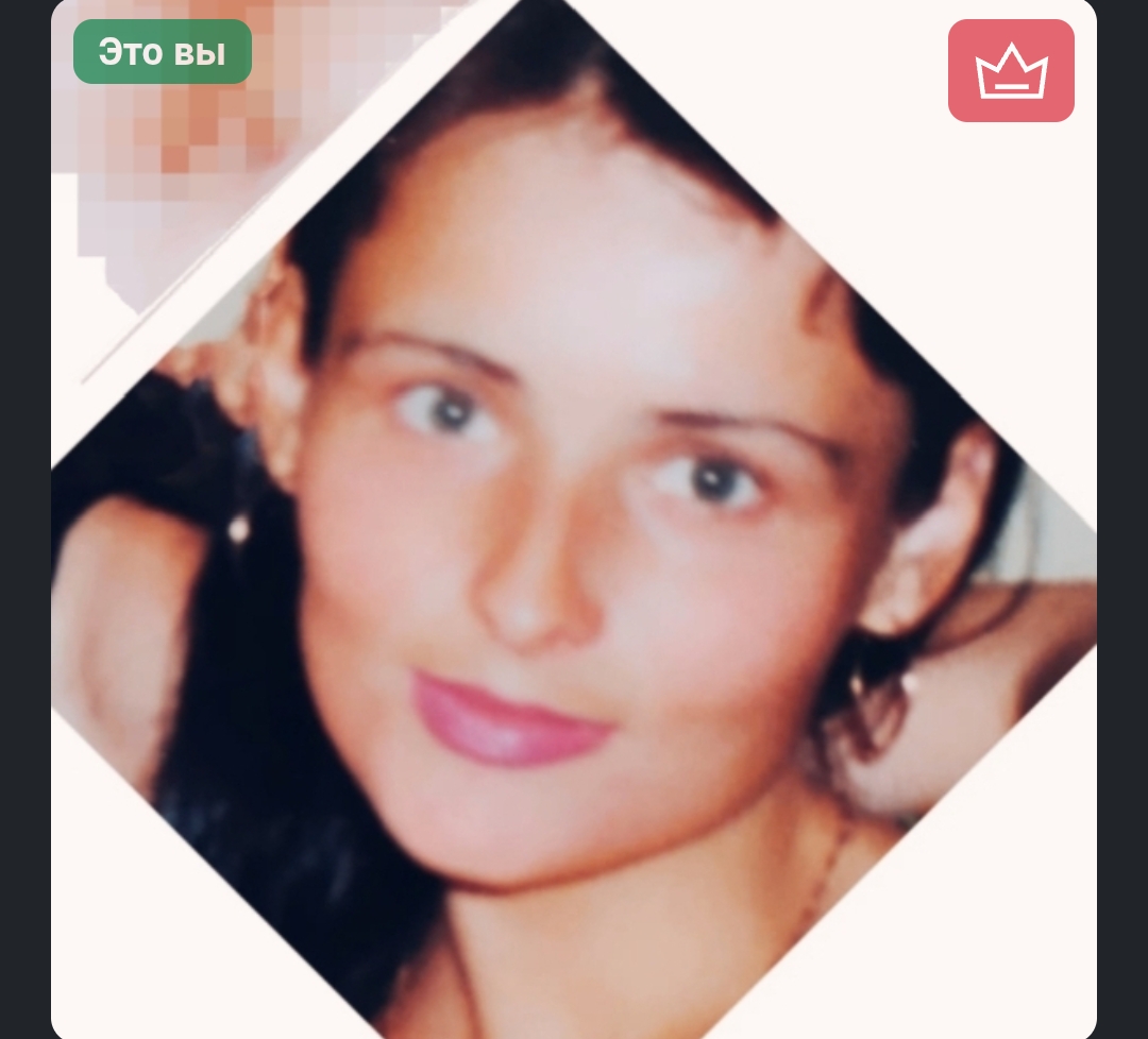 1998г. Сходня