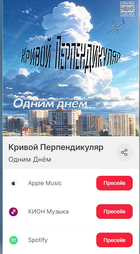 https://band.link/BuenT