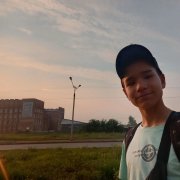 Благословенного вечера!