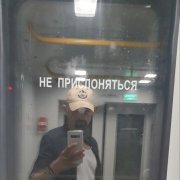 Поэт Сергей Сергеев / архивное фото